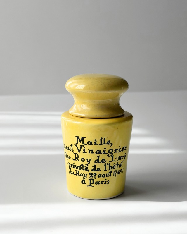 french vintage pot　/　“Maille”　マイユの蓋付きマスタードポット　yellow