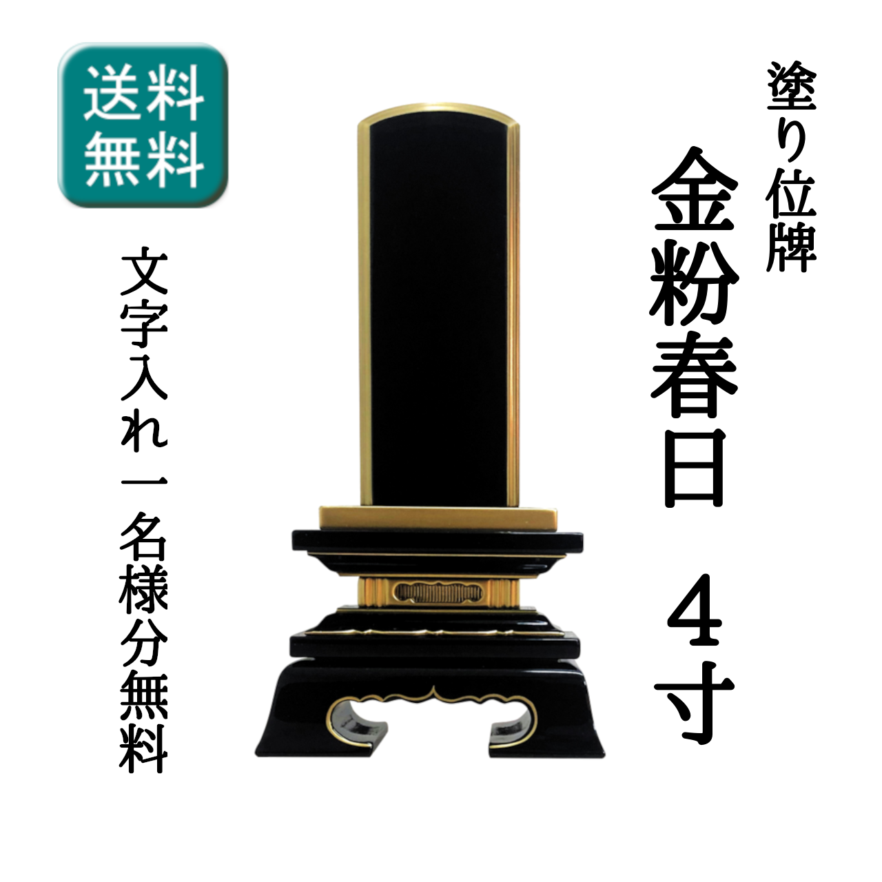 d787a2a566509df3a83510c4f7e19b