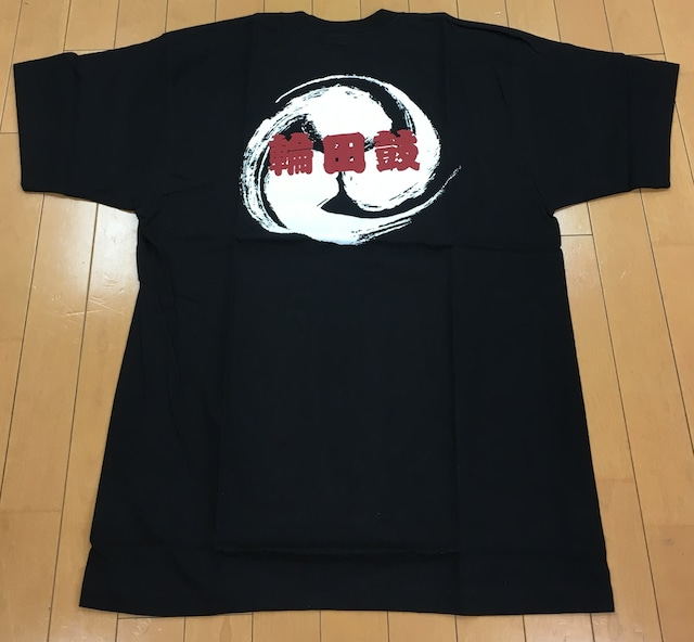 太鼓衆団輪田鼓　オリジナルＴシャツ