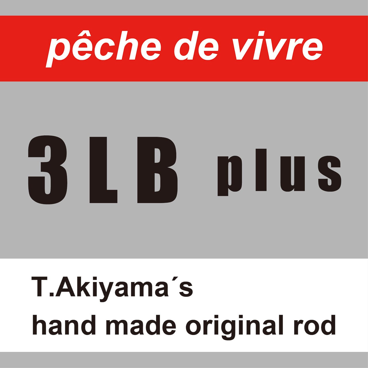 TroutSpoonsLab_web shop