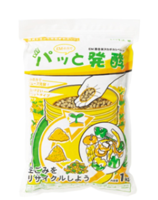 パッと発酵　1kg 画像