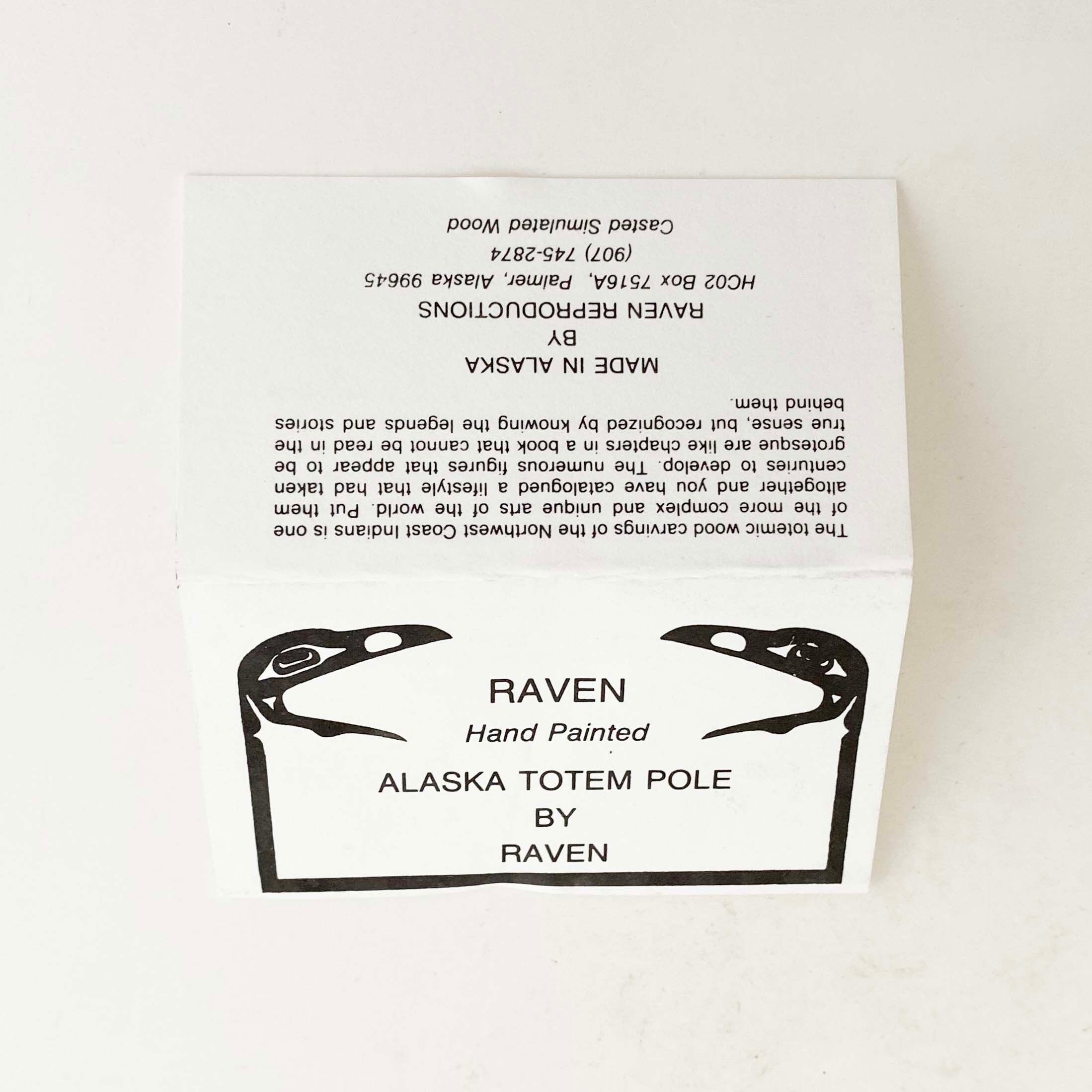 ヴィンテージ・トーテムポール（熊12cm）