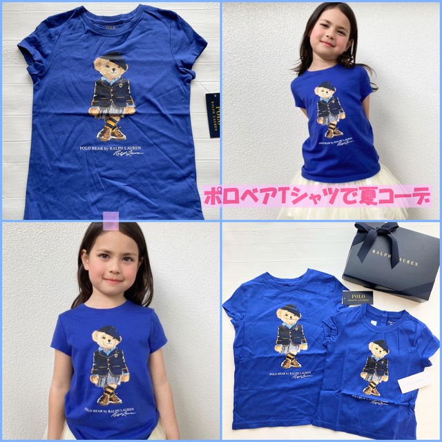 90/100/120cm 半袖　青　プレップスクールベア　Tシャツ　ラルフローレン