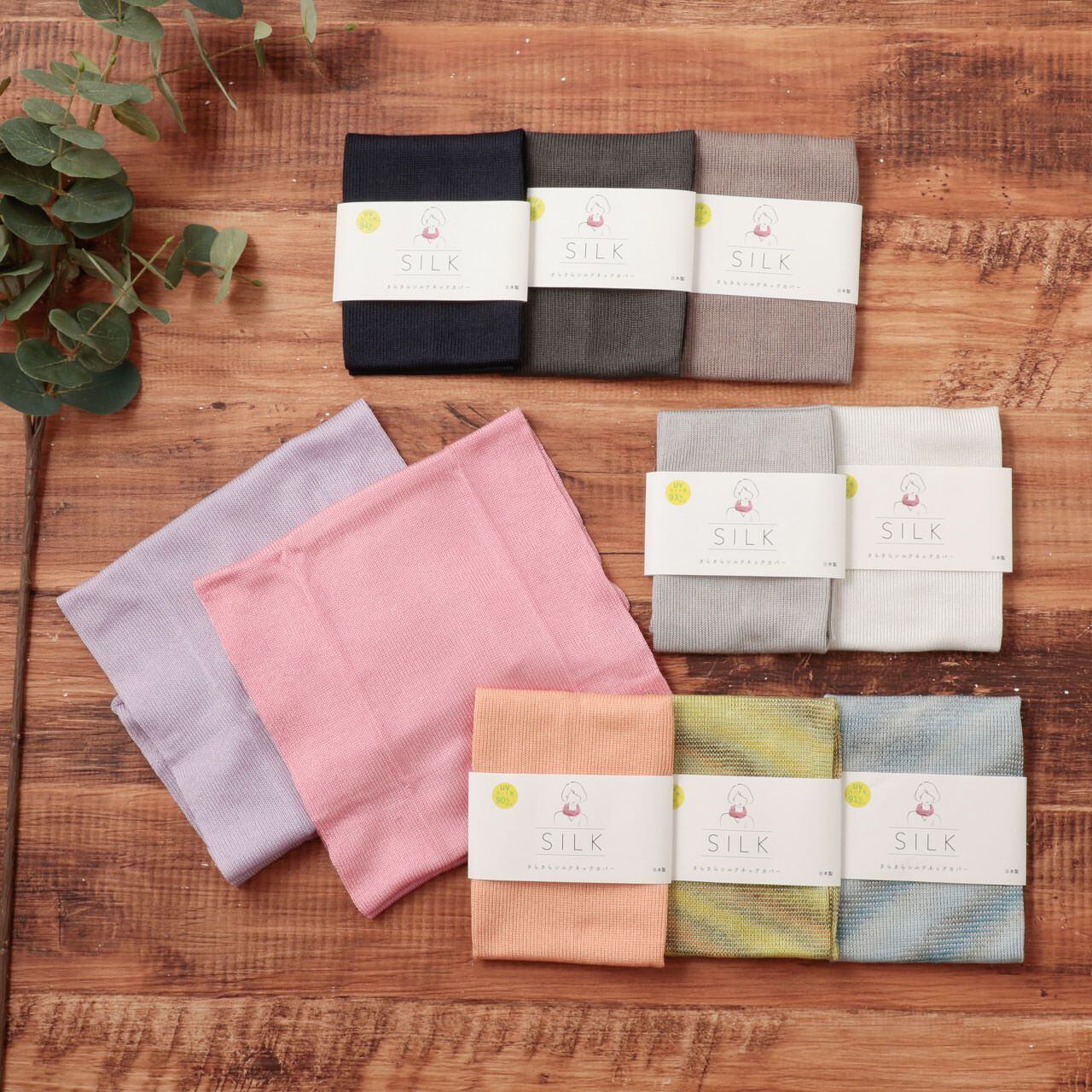 HASEGAWA SILK さらさらシルクネックカバー ネックウォーマー シルク100% 絹 日本製 防寒 紫外線対策 冷房対策 敏感肌 肌に優しい スカーフ 長谷川商店 プレゼント ギフト ブラック グレー ピンク ネイビー NE0848 Hs010