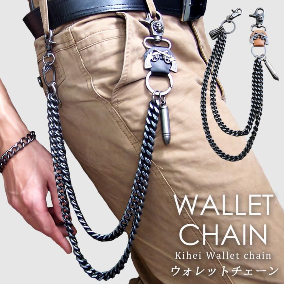 ブルドッグヘッド真鍮バイカーウォレットチェーン - Bikerringshop 真鍮製ウォレットチェーン 編み 旧車やバイク