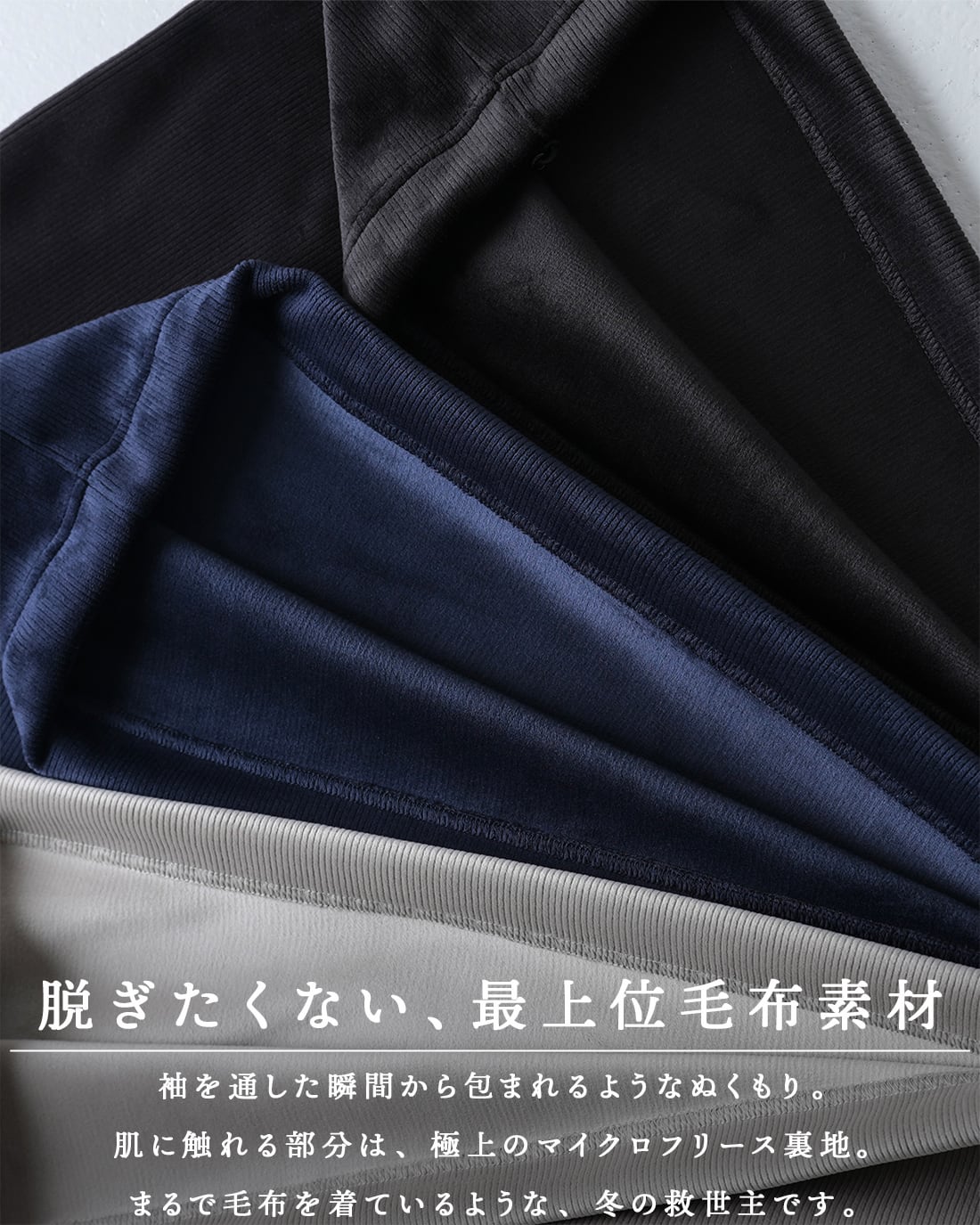 予約】【最上位毛布】【RX-0098】 | SUAVELE