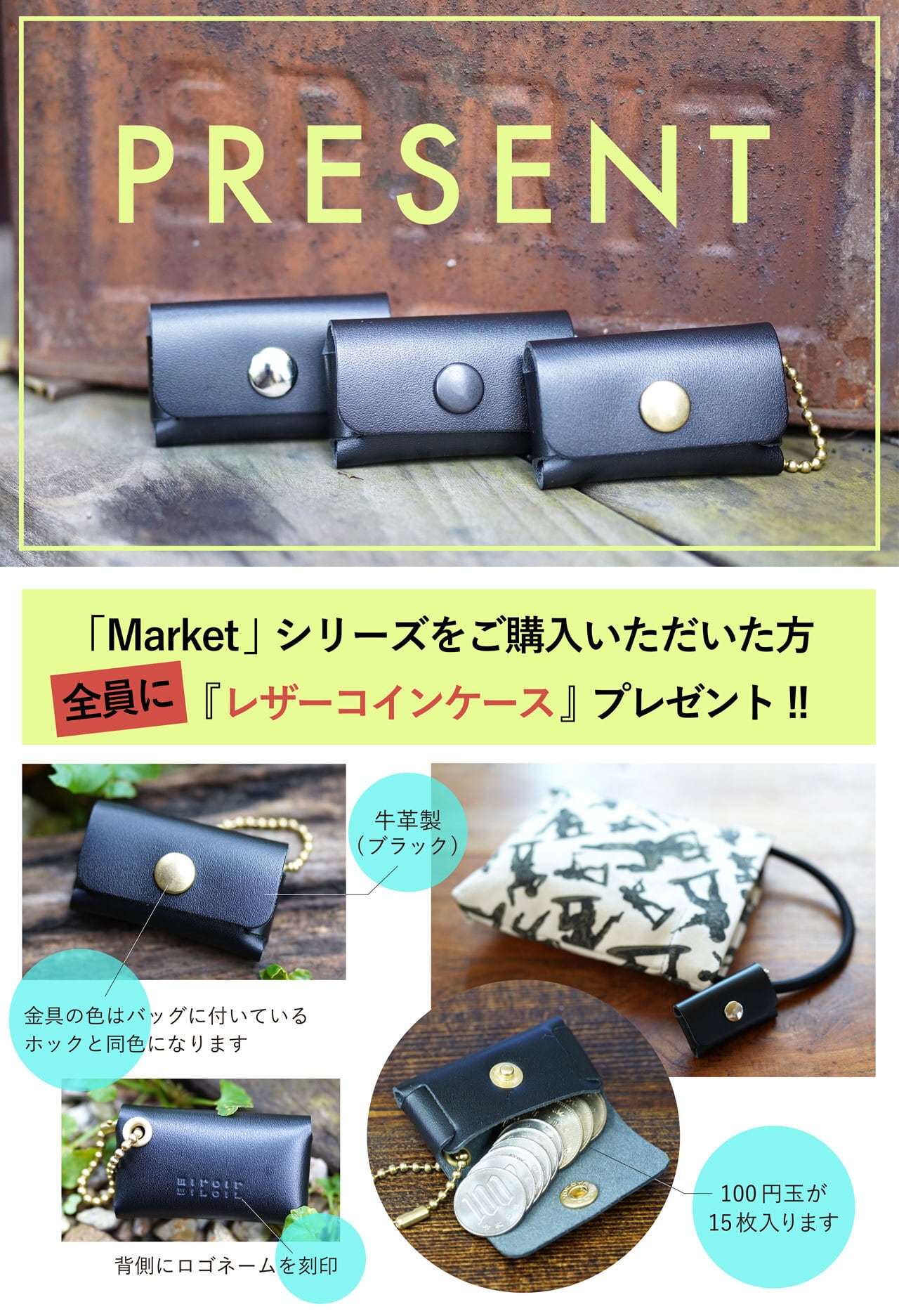 Market 04 トートバッグ】迷彩 タイガーカモ | Pay ID Market 04 トートバッグ】迷彩 タイガーカモ | Pay ID