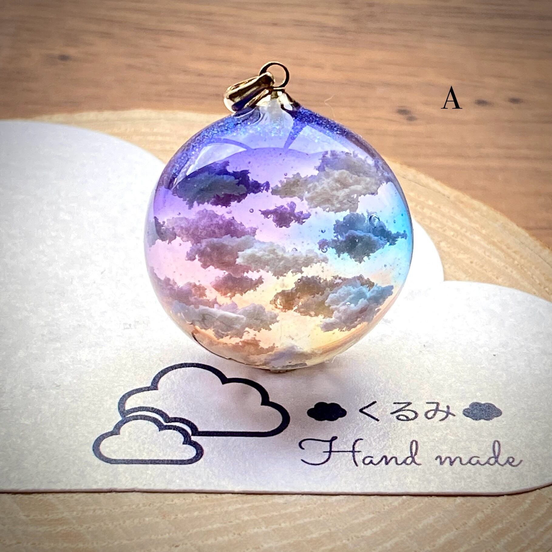 半球の雲レジン 夕暮れ空 A