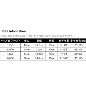 送料無料 【HIPANDA ハイパンダ】キッズ Tシャツ【日本限定】KID'S TOKYO TOWER PRINTED SHORT SLEEVED T-SHIRT / WHITE・BLACK
