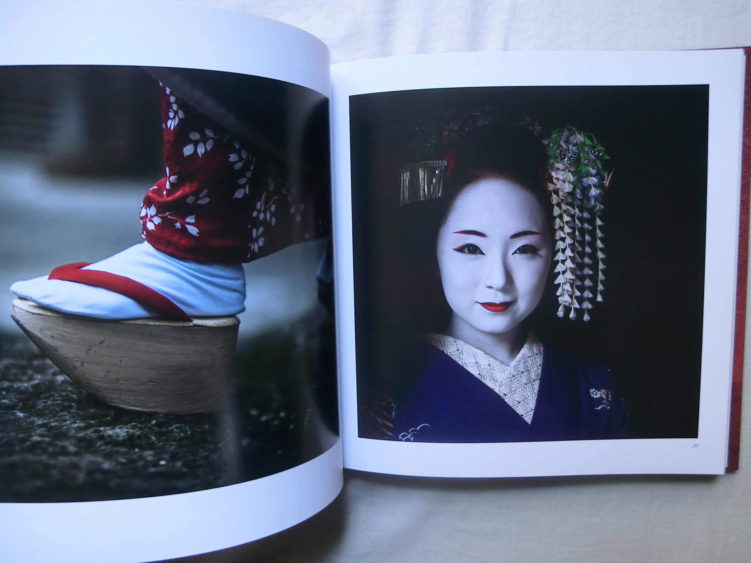 写真集　祇園舞妓抄 写真集 祇園舞妓抄 京都上七軒舞妓市ゆうさと鈴 #土門拳