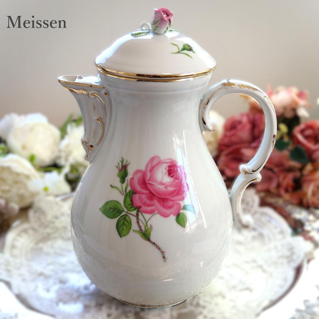 No.139 Meissen マイセン ティーポット 伊万里 英ビクトリア収蔵品 No.139 Meissen マイセン ティーポット 伊万里 英ビクトリア収蔵品