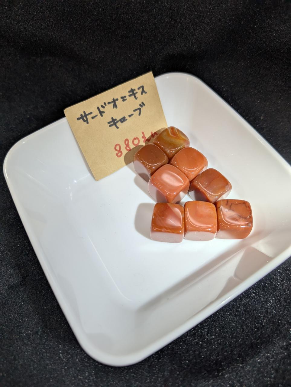 天然石【キューブ型】各種 | CarryLack(鉱物・化石・天然石)