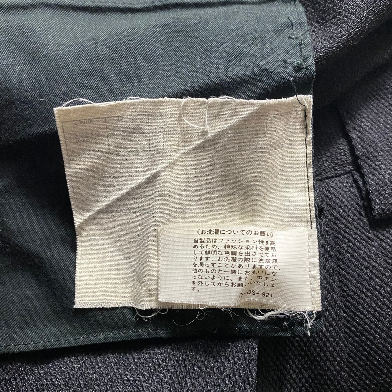 vintage GIANNI VERSACE black single set-up