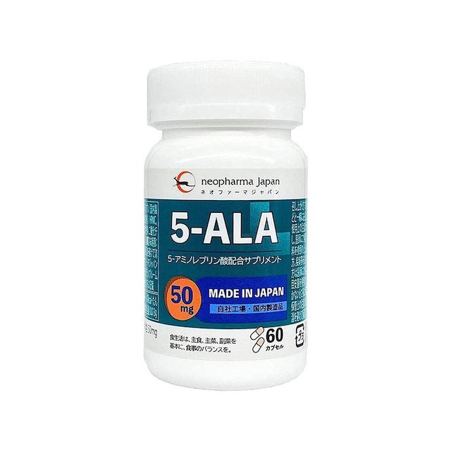 5-ALA 50mg 60粒 60日分（日本製）