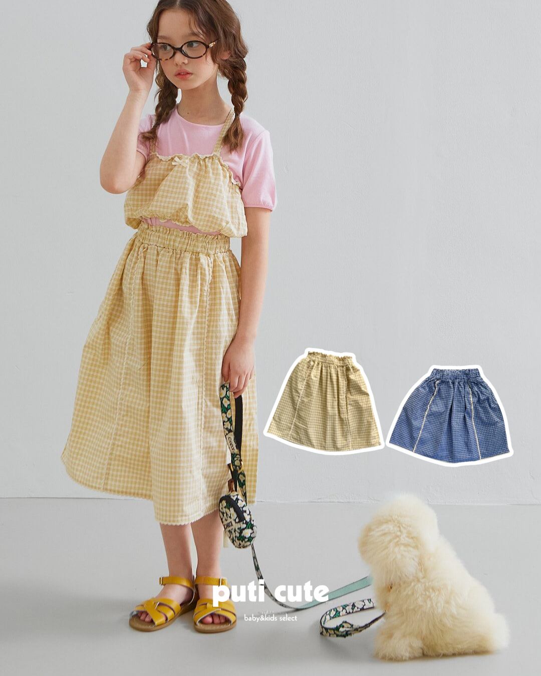 90-140 ꒰ 予約 ꒱ Check lace skirt / MINIMAL ⸝⋆