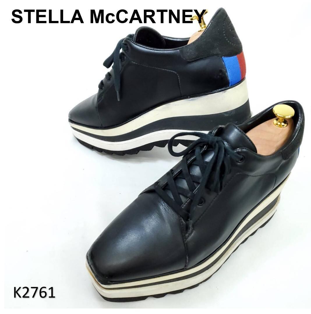 ローク タッセル キルト イングランド製 UK6.5 希少 黒 レザー | RSS Copen