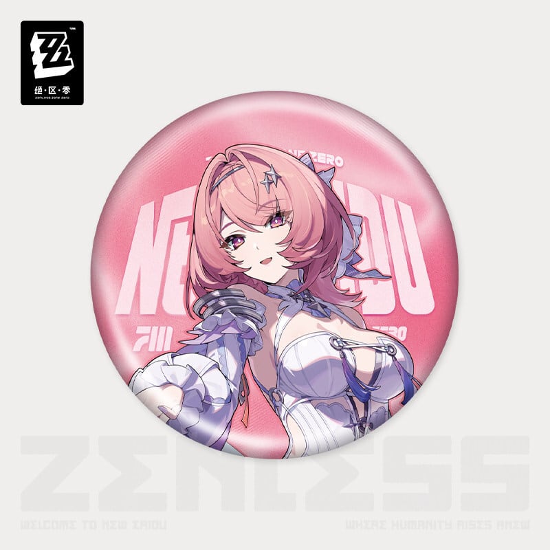 ザブルーハーツ25mm缶バッジ2 | PAY ID