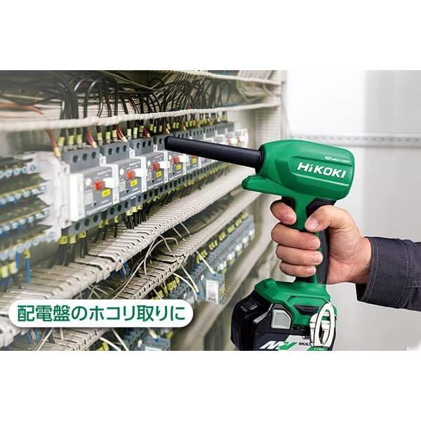 HiKOKI(コーキ) 18V 充電式 エアダスター 小型 軽量 高風速122m/s 無
