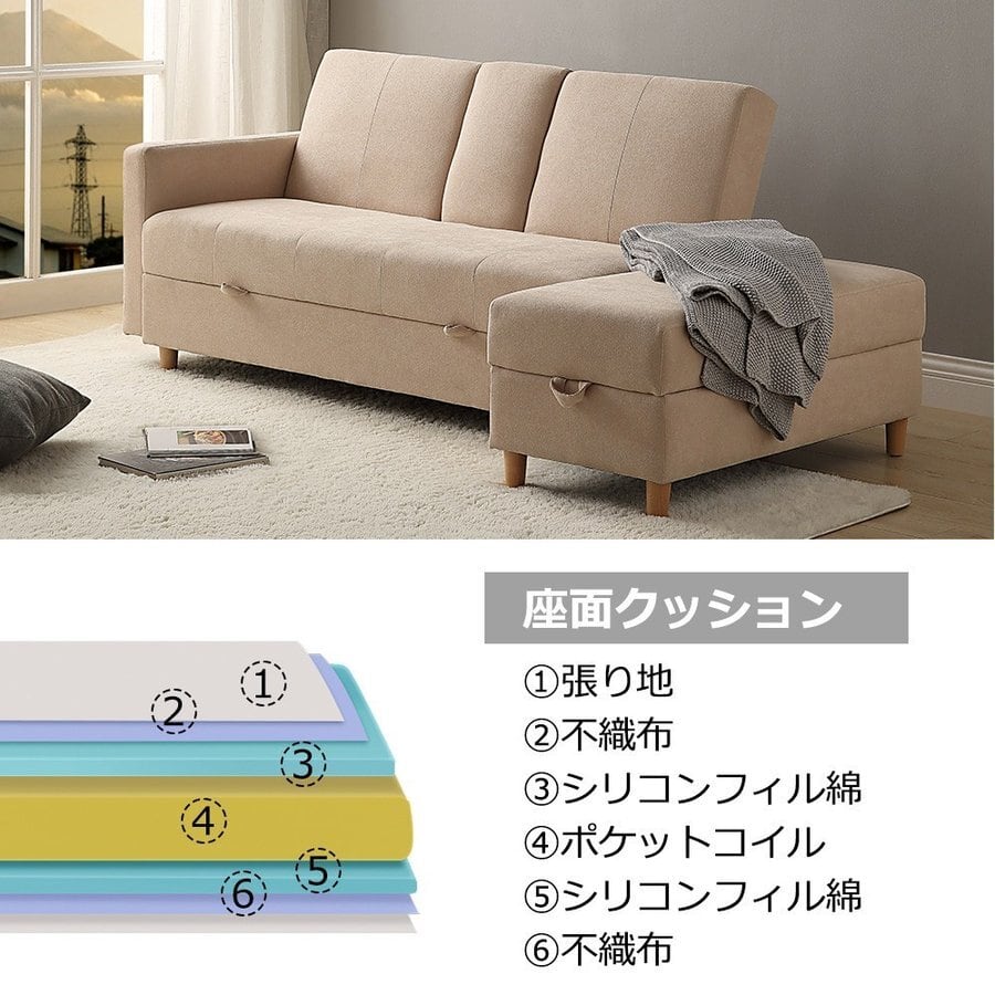 大特価】ソファー ソファ 3人掛け ソファーベッド 収納 引き出し