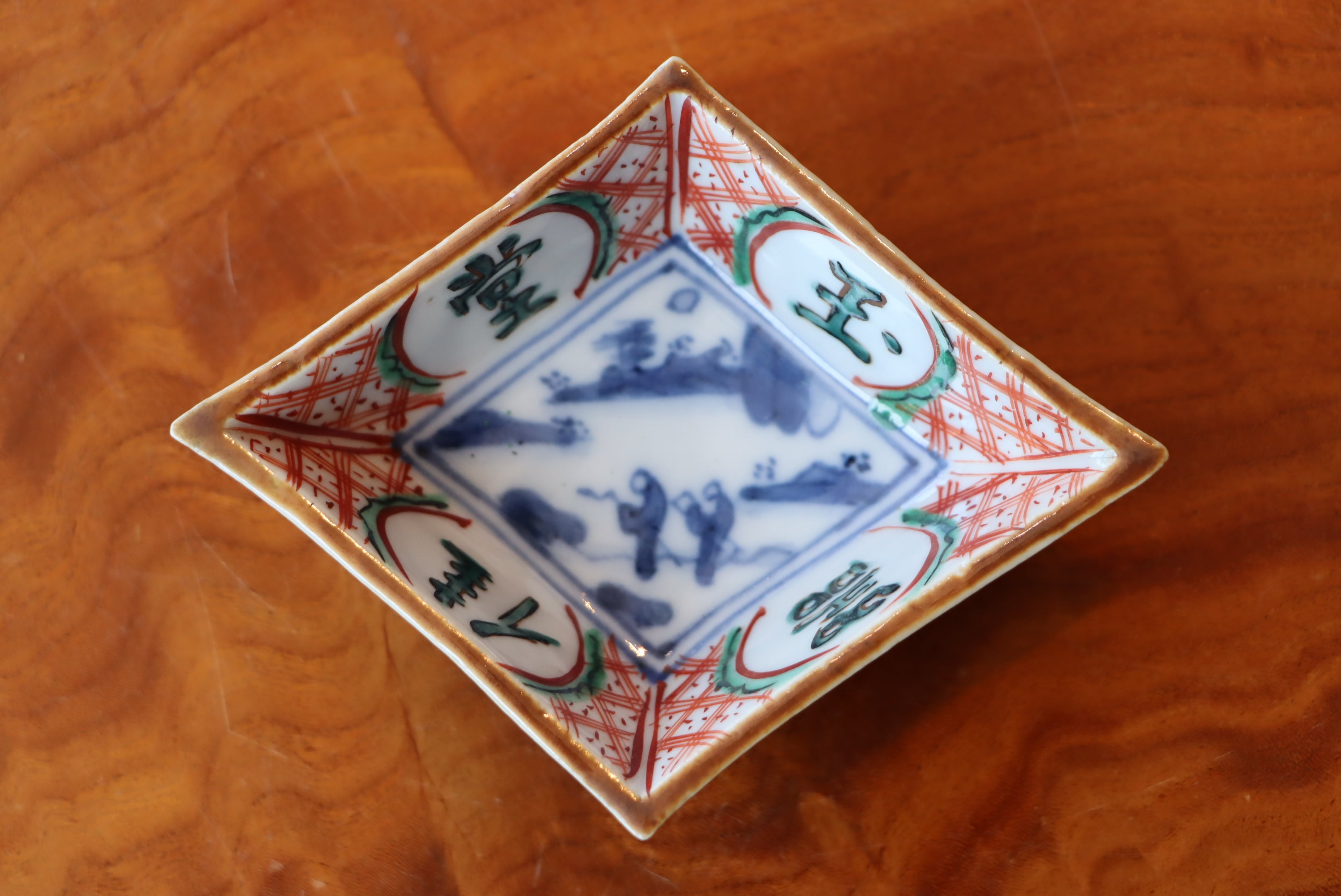 豆皿 九谷焼 須田菁華 色絵 風景人物文 珍味入れ | (有)新原美術