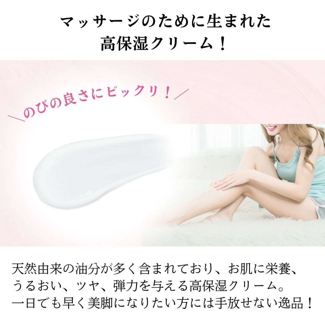 フラミンゴボディクリーム | ability10