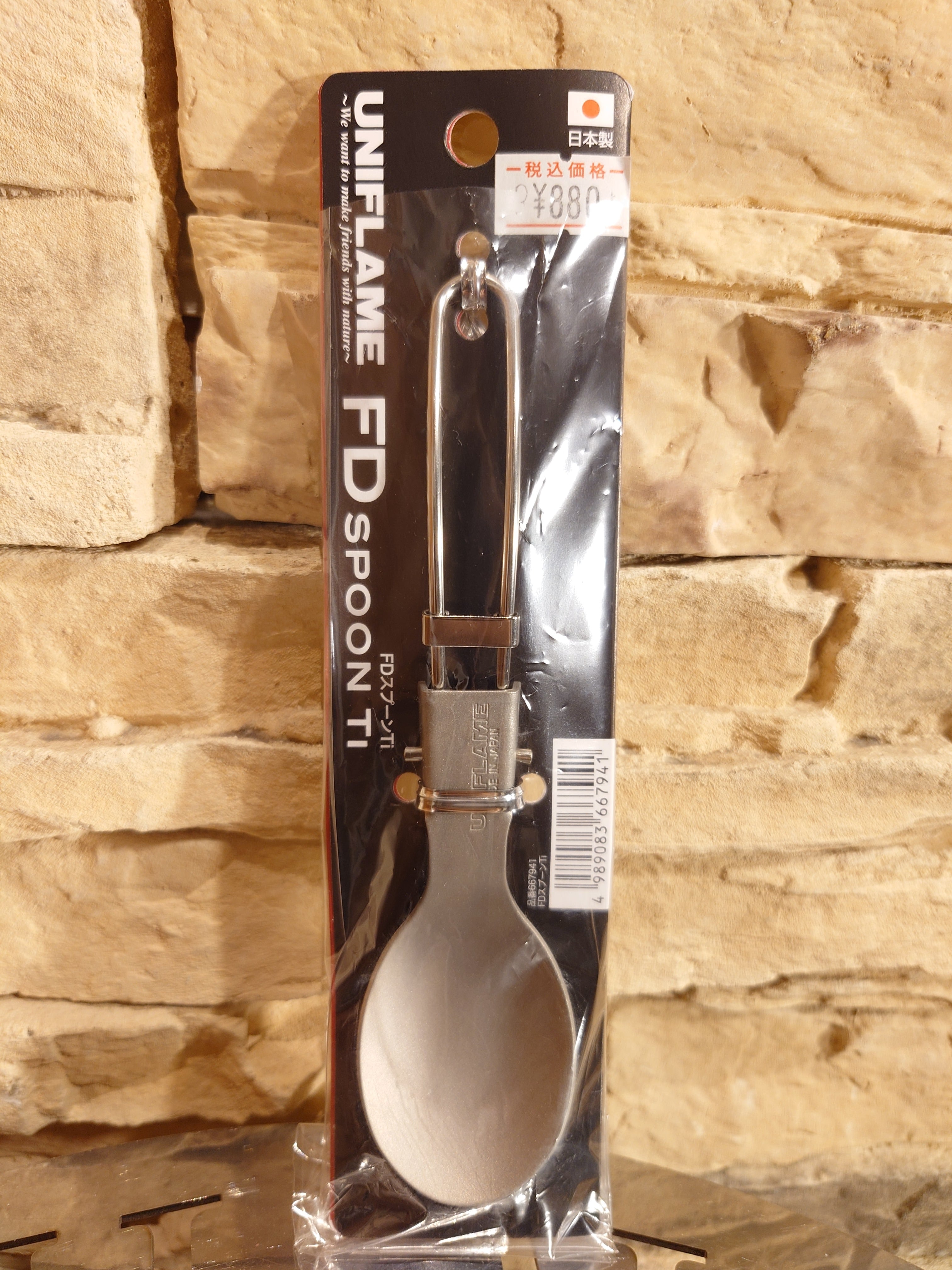 【UNIFLAMEユニフレーム】FDスプーンTi No.667941