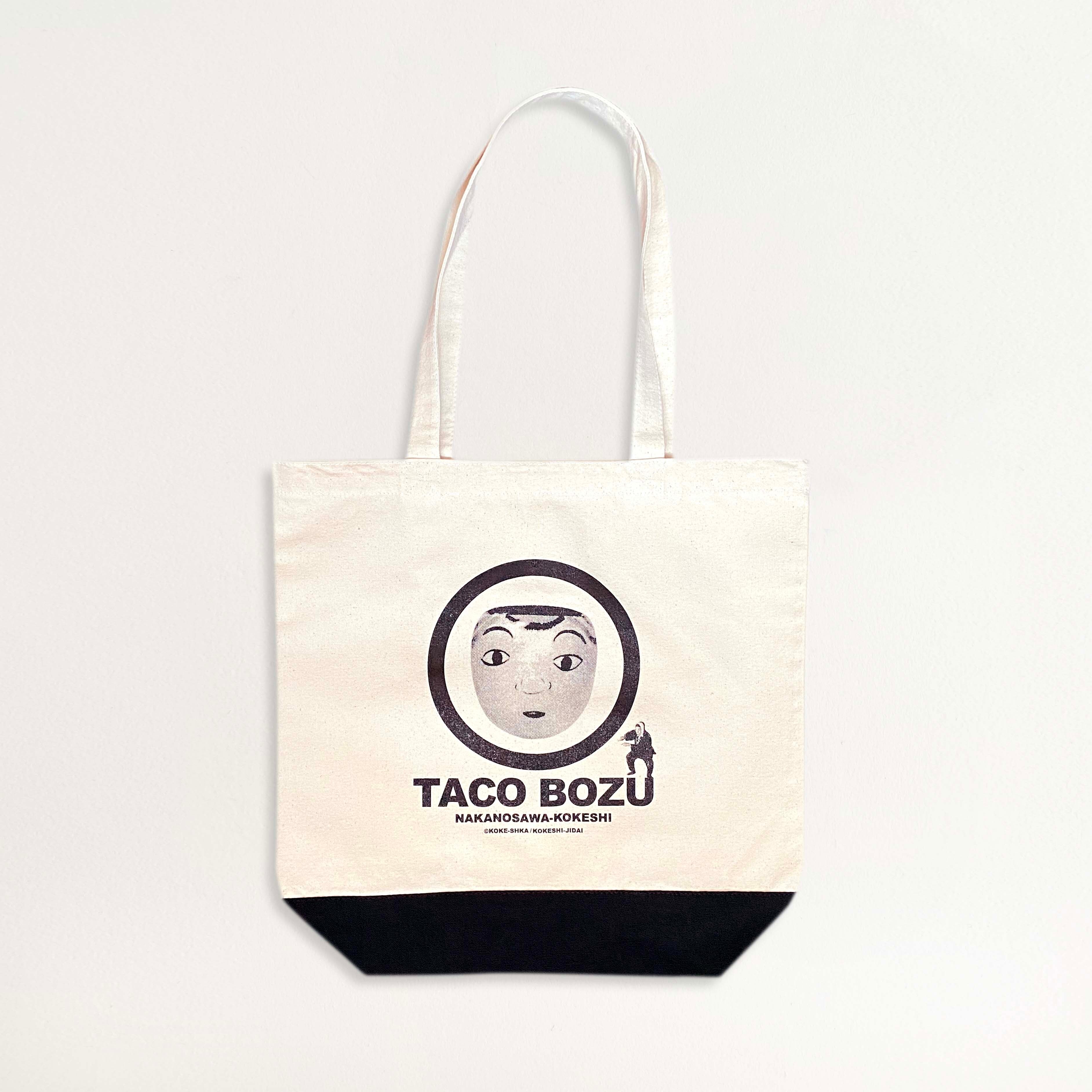 たこ坊主 バッグ | kokeshka