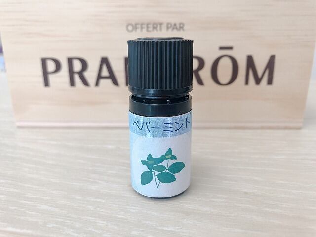 【ここあ☆さま】PRANAROM ジュニパー 5ml プラナロム 精油 Ⅰ ジュニパー 5ml プラナロム pranarom | Laxum 公式オンラインショップ