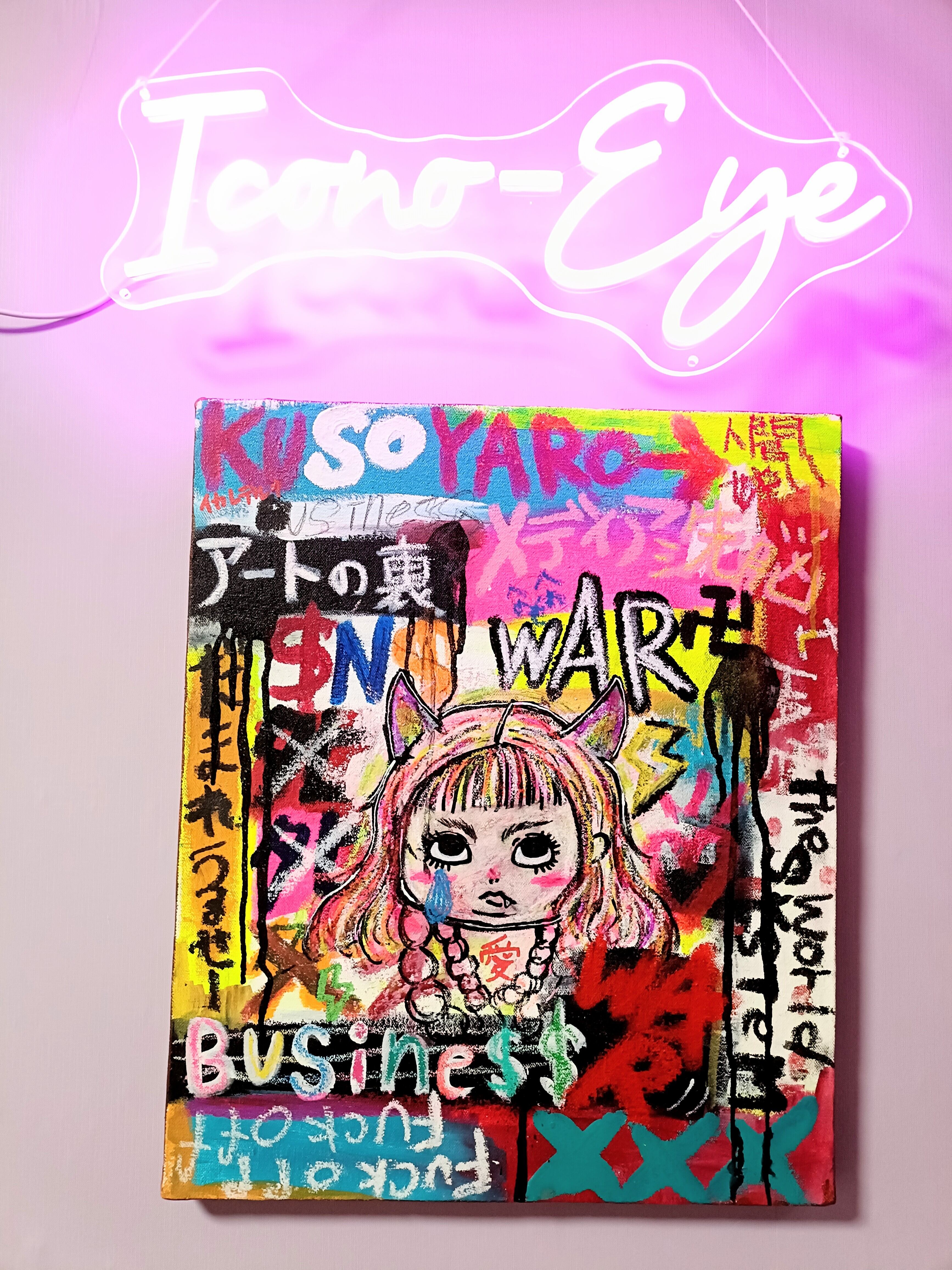 1点物】ニコラ・テスラステンシルアート【現代アート/絵】 | Icono-Eye