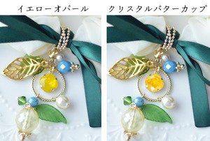 完熟シチリアレモンの2wayシュシュ