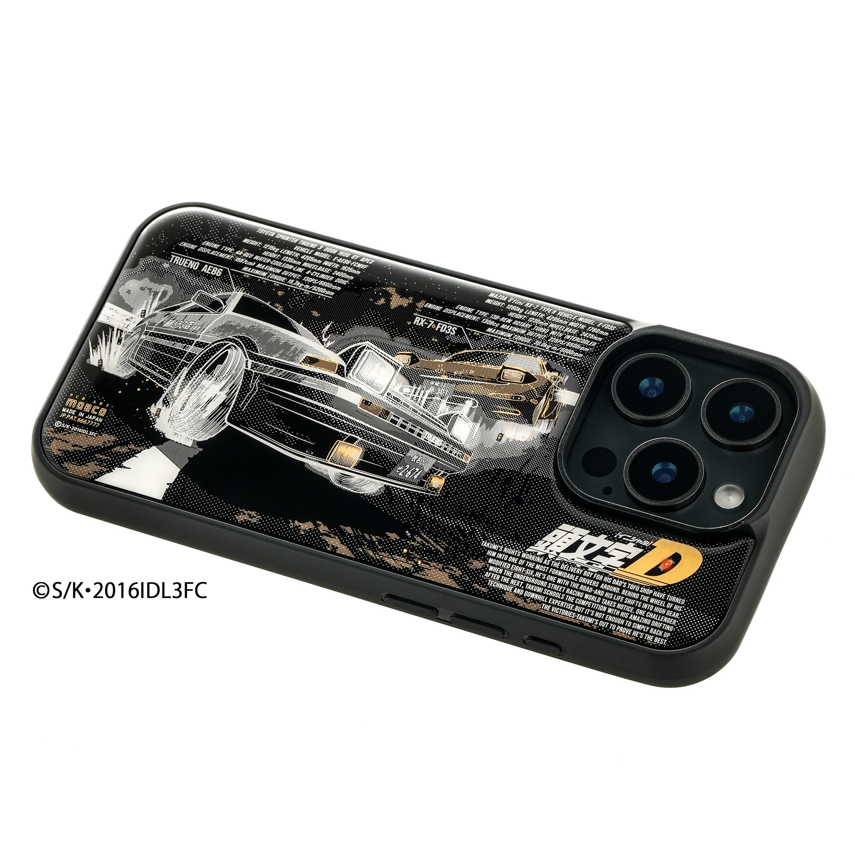 d79143c9b82d4a82e067a18045e9c3