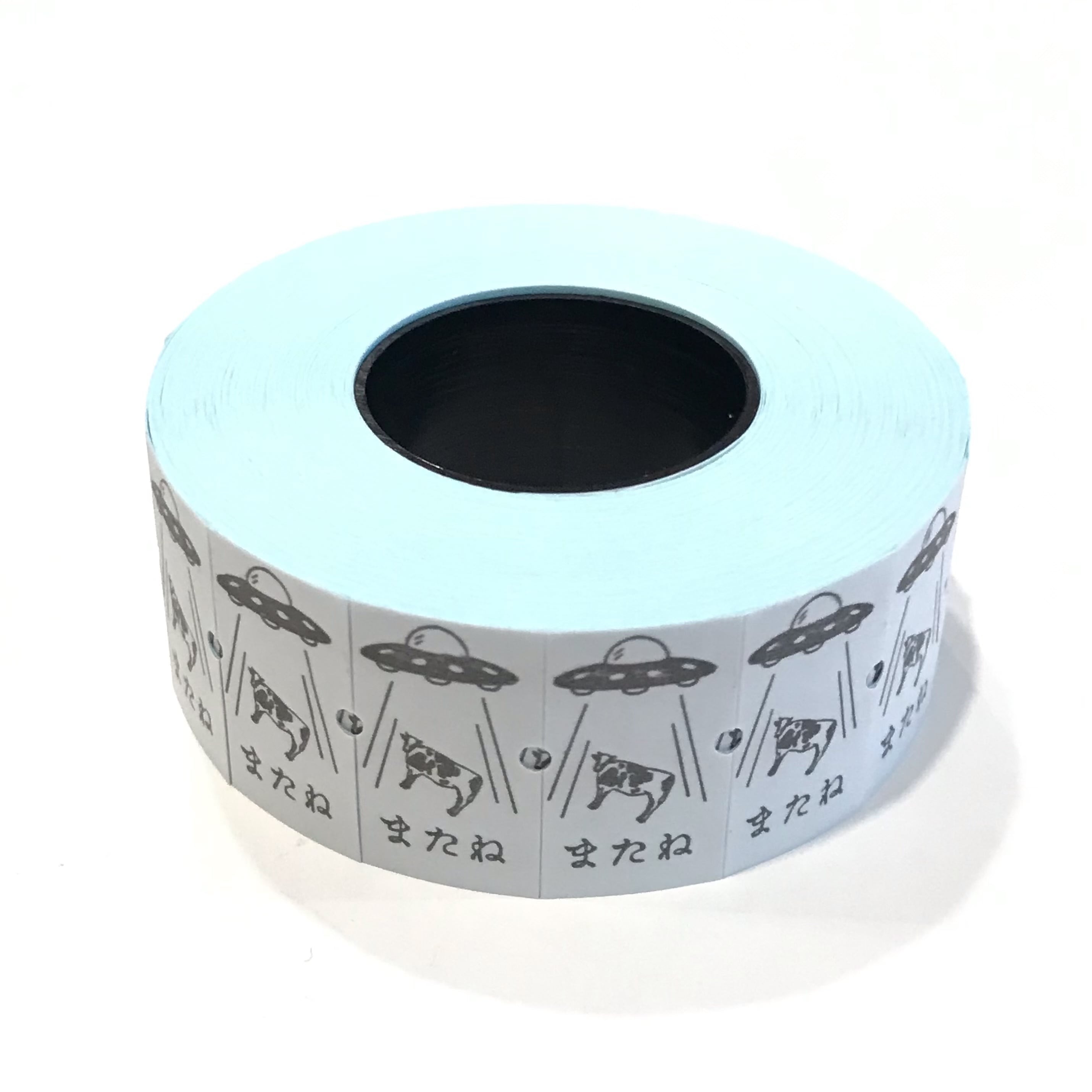 oyaMADE キリトリマスキングテープ「OYATSU」 | Macaroni