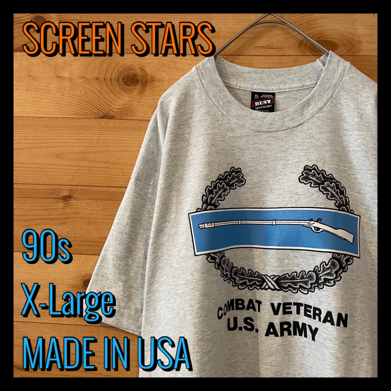 【SCREEN STARS】古着 90s ミリタリー US ARMY Tシャツ