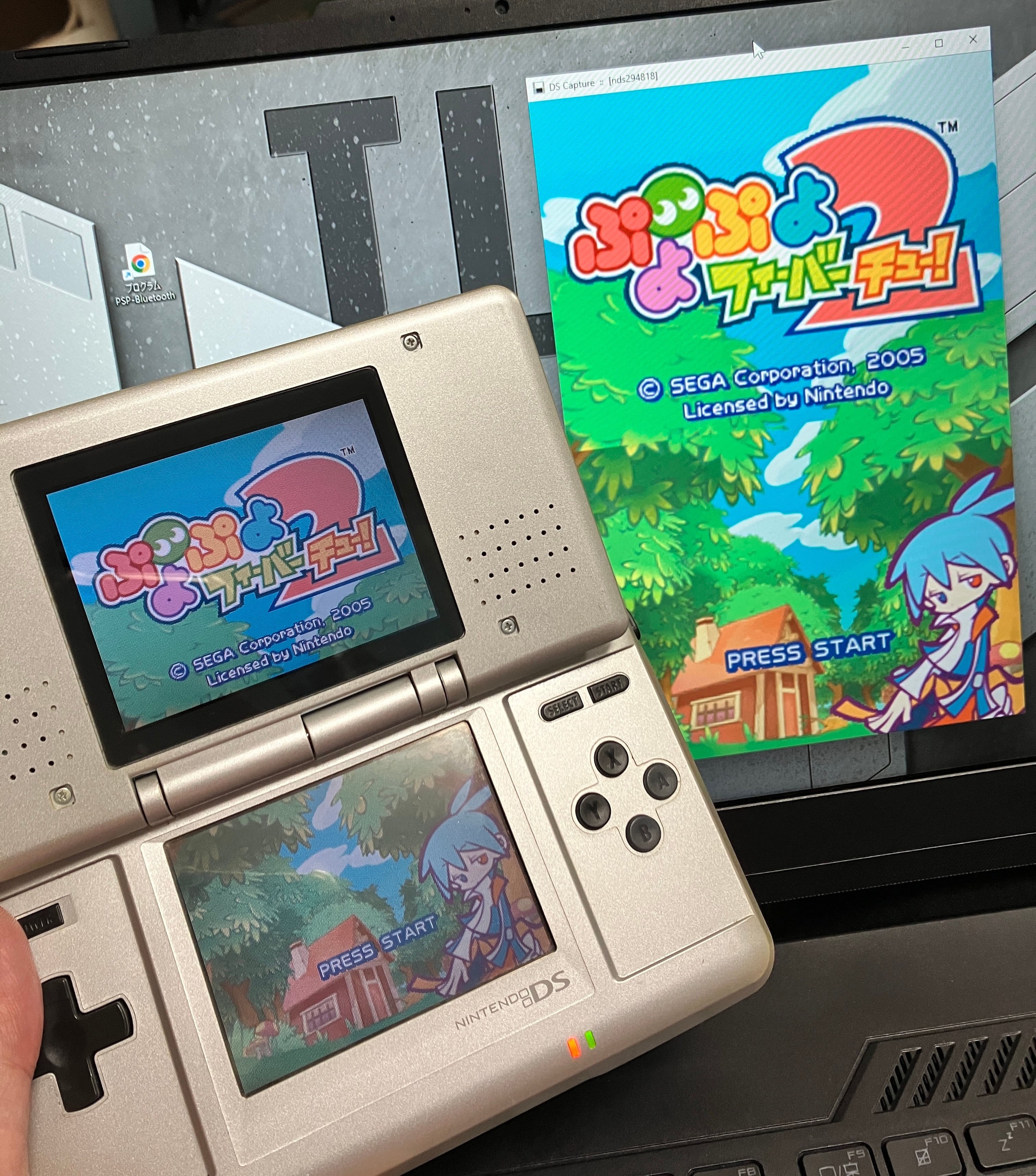 完成品】初代ニンテンドーDS Loopy製キャプチャーボード搭載モデル