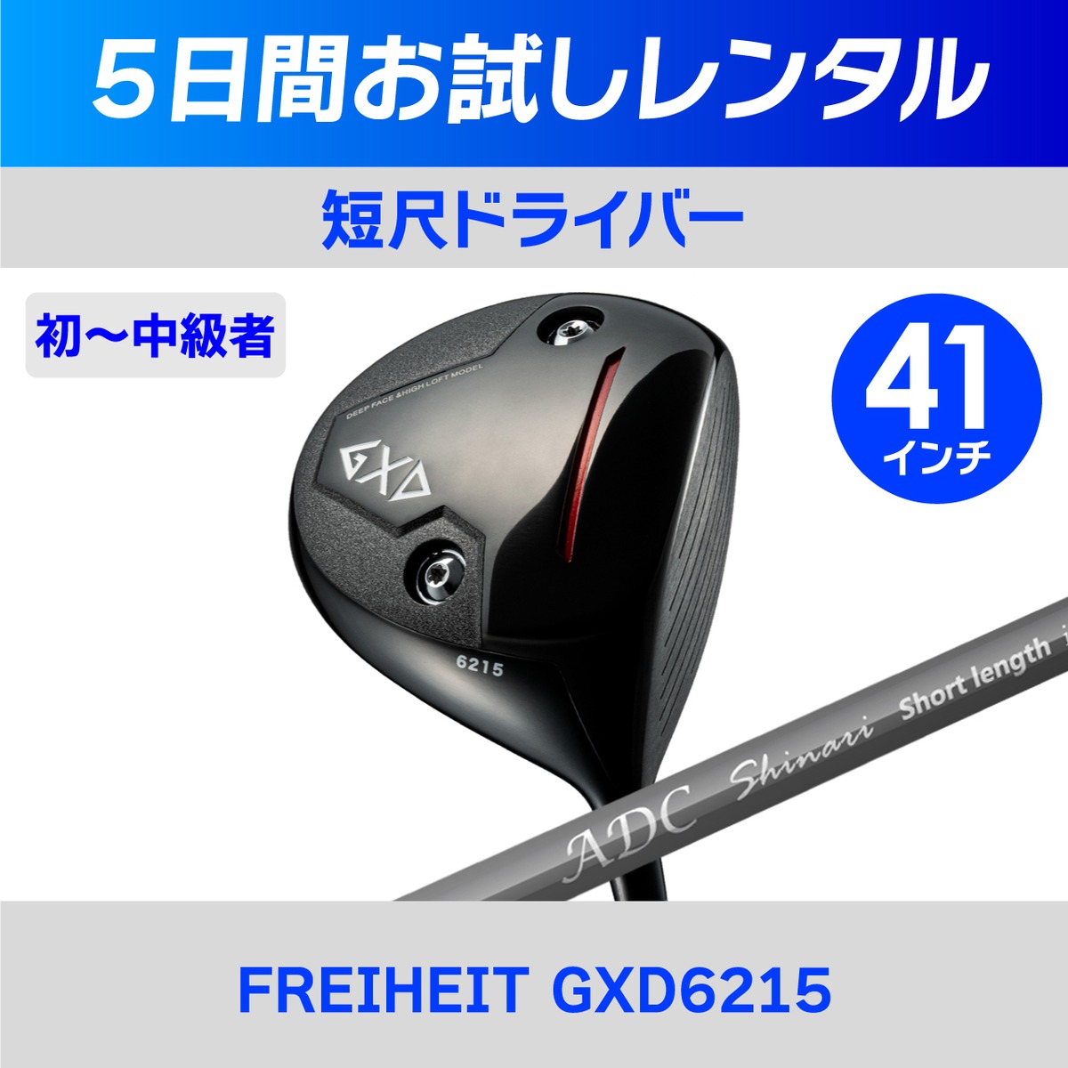 d792cc8020923d32dc3ba7eb4c683a 