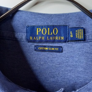 ポロラルフローレン　ポロシャツ　半袖　刺繍ロゴ　同色ロゴ　くすみブルー　LG