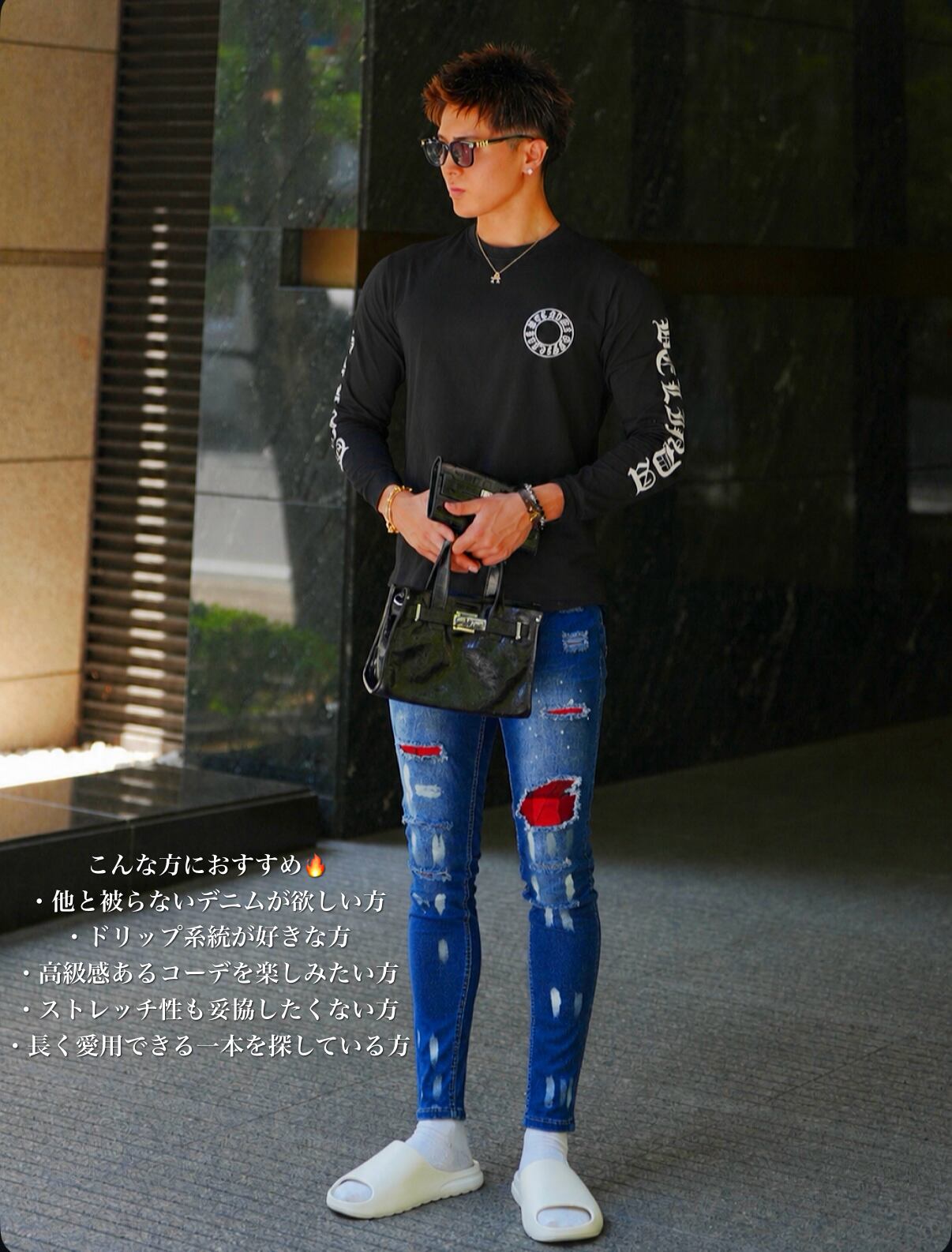 スキニーデニム サイズ30 ブラック あ様専用 KSUBI ブラック スキニー 