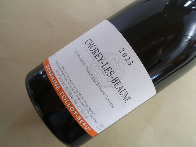 ショレ・レ・ボーヌ　赤　2023年　トロ・ボー