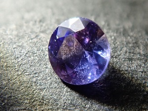 【新商品】ウィンザー産バイカラーサファイア 0.124ct