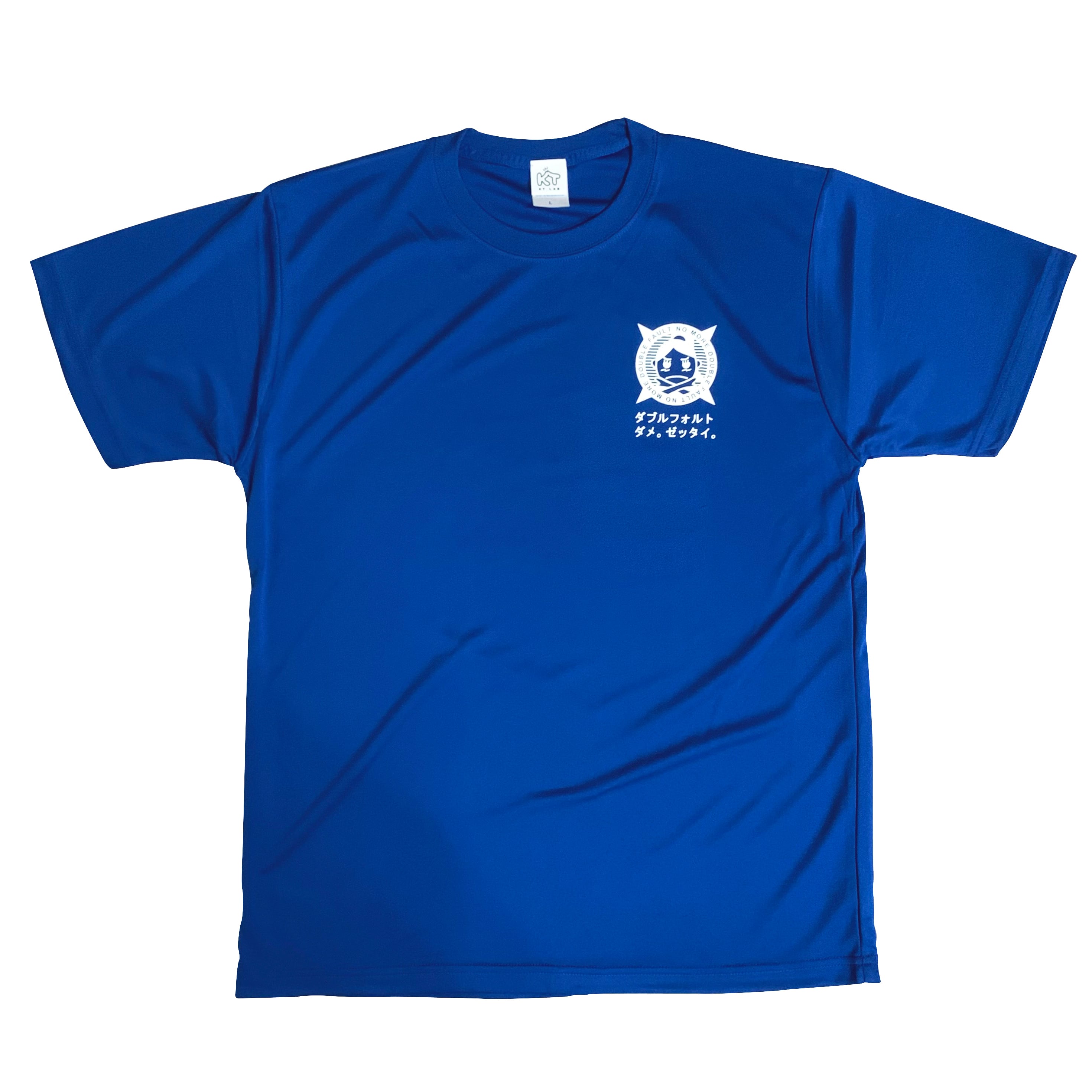 新品プロトタイプス 24aw DOUBLE SHIRT リバーシブルダブルシャツ 新品プロトタイプス 24aw DOUBLE SHIRT リバーシブルダブルシャツ 新品