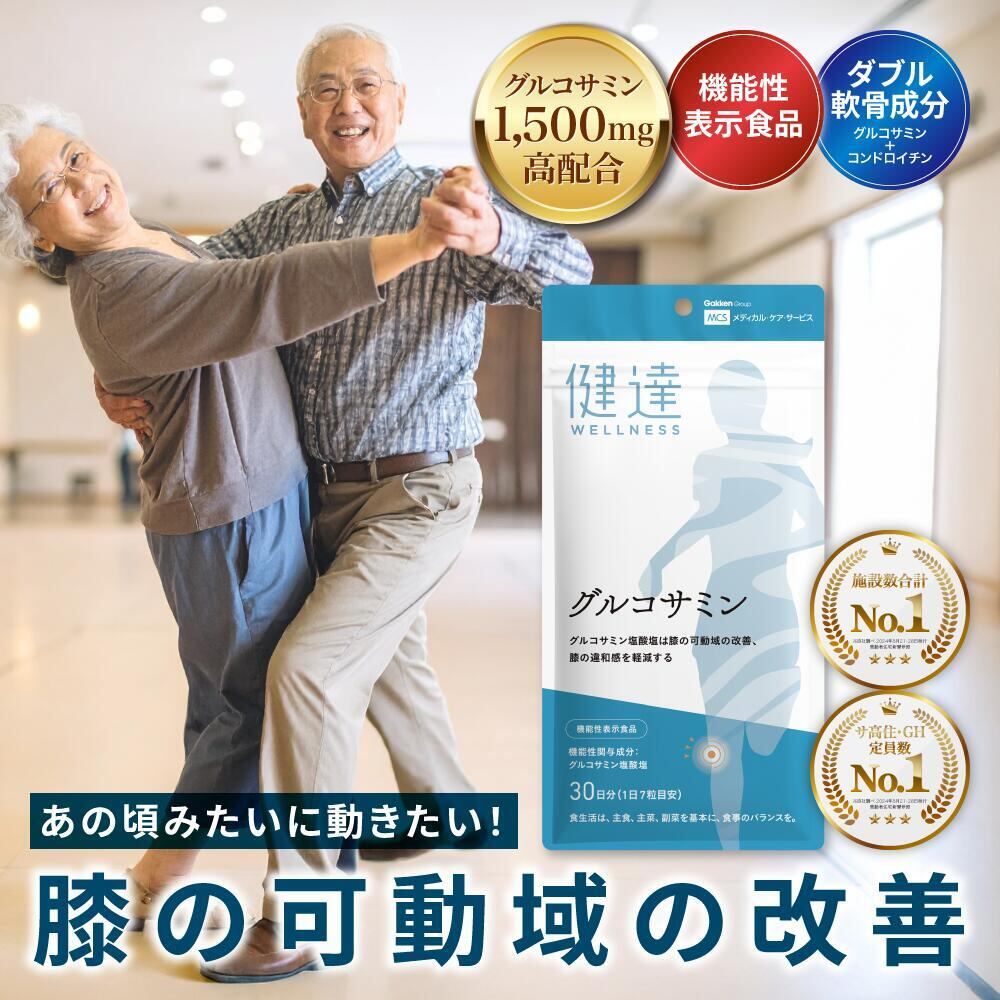 4月12日迄! 訳アリ賞味期限間近!3,360円→70%off 2袋 セット 1袋 4月12日迄! 訳アリ賞味期限間近!3,360円→70%off 2袋 セット 1袋