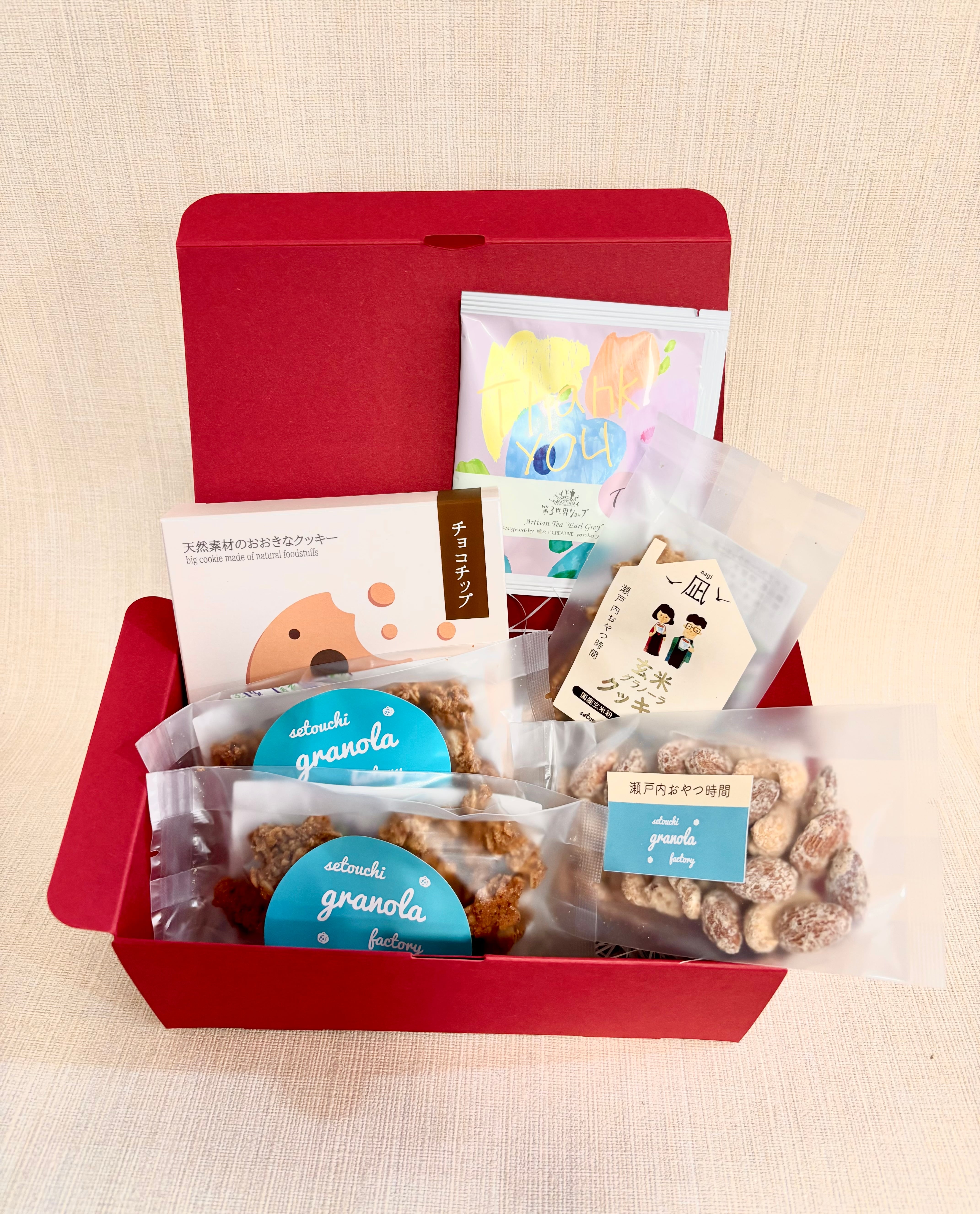 瀬戸内グラノーラ ギフトセット① | グラノーラ専門店 瀬戸内