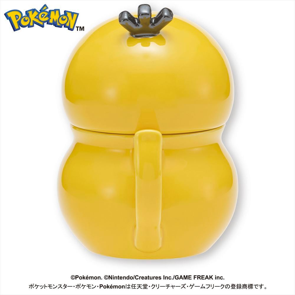 ポケットモンスター コダックじょうろ風きゅうす | あるじゃんマーケット