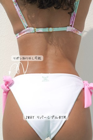 ビキニセット《Salt Hibiscus》