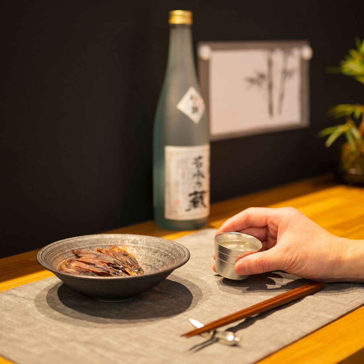 錫製の酒器／猪口》静波 猪口（単品）｜銀雅堂 | 生活を楽しむ専門店