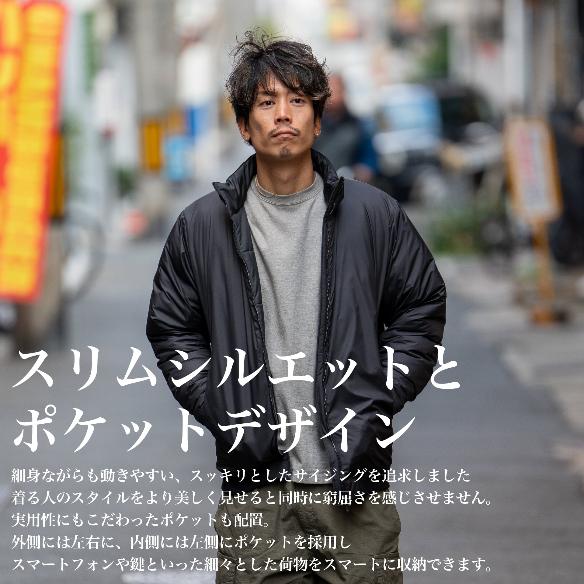 格上げ\