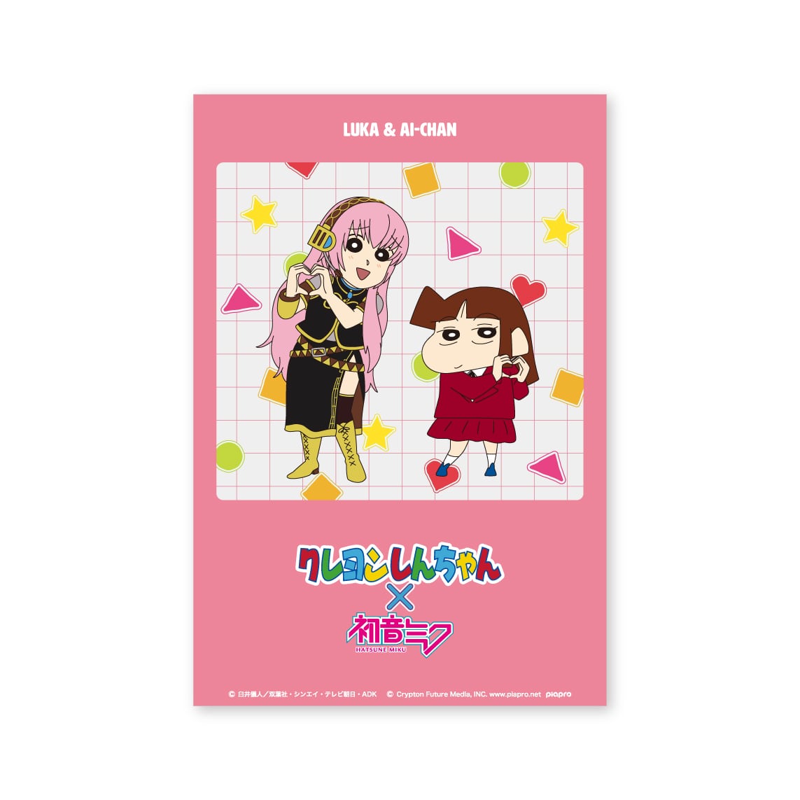 d7985b6645af0243476ce1c0aa9803