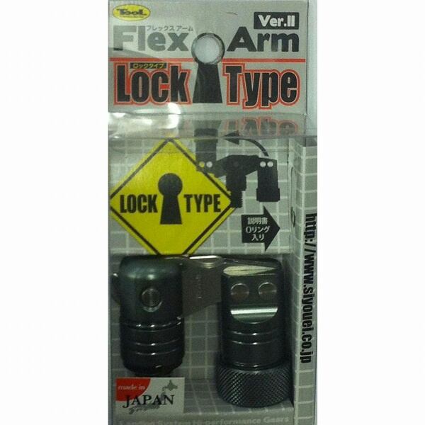 LESTER 夢鯵 GVX-TCH 509 | 東海つり具 公式オンラインストア