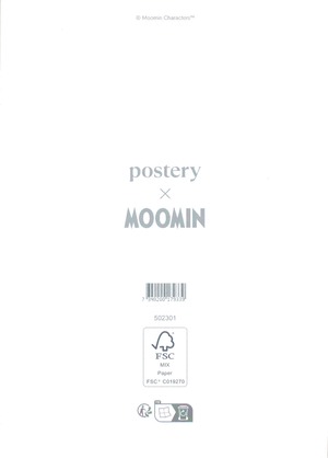 ムーミン 北欧 Postery 「ムーミン谷のクリスマス」送料無料 フレーム 展示用フック付アートポスター 絵画 インテリア アート