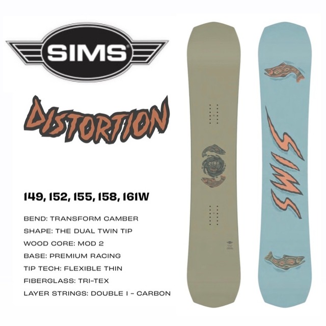 sims distortion snowboard